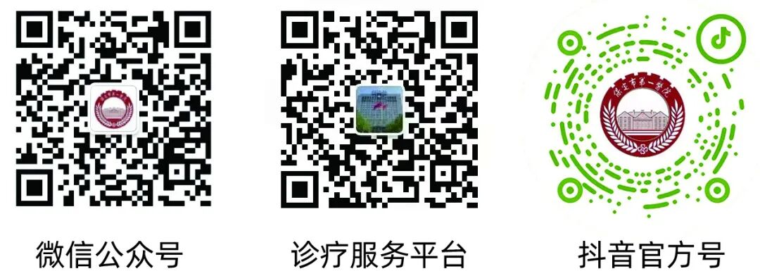 弯头导尿管怎么用【张老师讲泌尿系列（25）】关于导尿那些事_https://www.jmylbn.com_新闻资讯_第4张