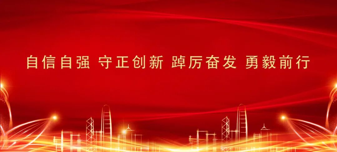 什么是镇痛器【特色诊疗】脊髓电刺激（SCS）：破解慢性顽固性疼痛的“镇痛利器”-上海聚慕医疗器械有限公司