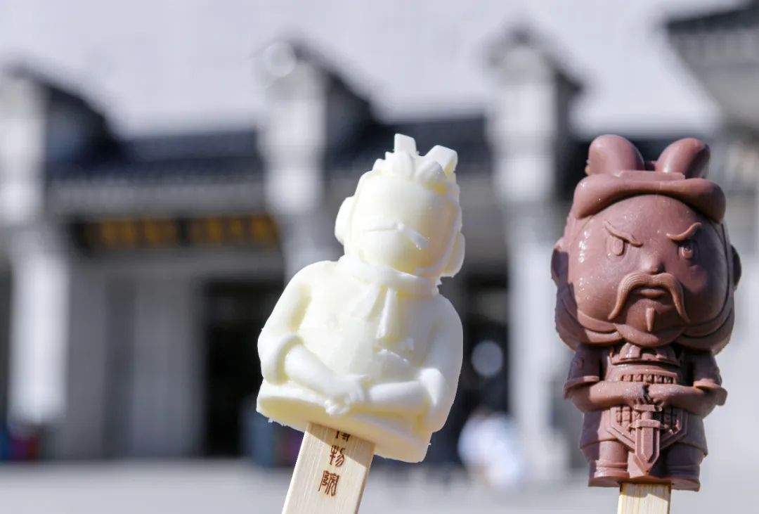 陕西秦始皇陵兵马俑雪糕.