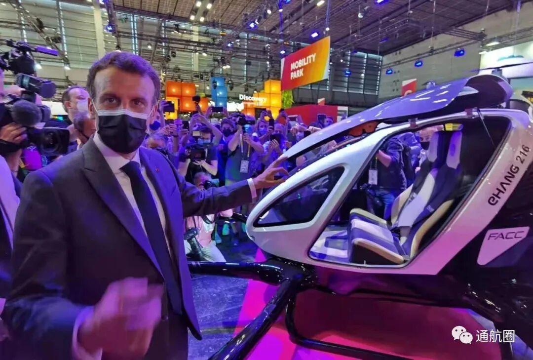 洞见 | 全球民用无人机融入空域战略与我国对策的图8