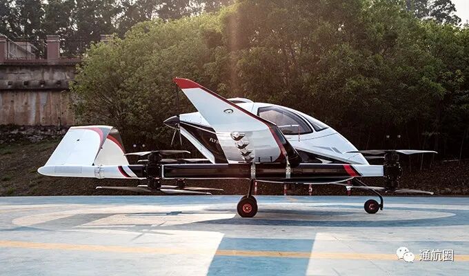 “国务院重点关注”！民航中南局开展亿航载人无人机项目审定工作的图4