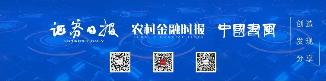 现金管理类理财需求旺盛 货币基金总规模突破13万亿元