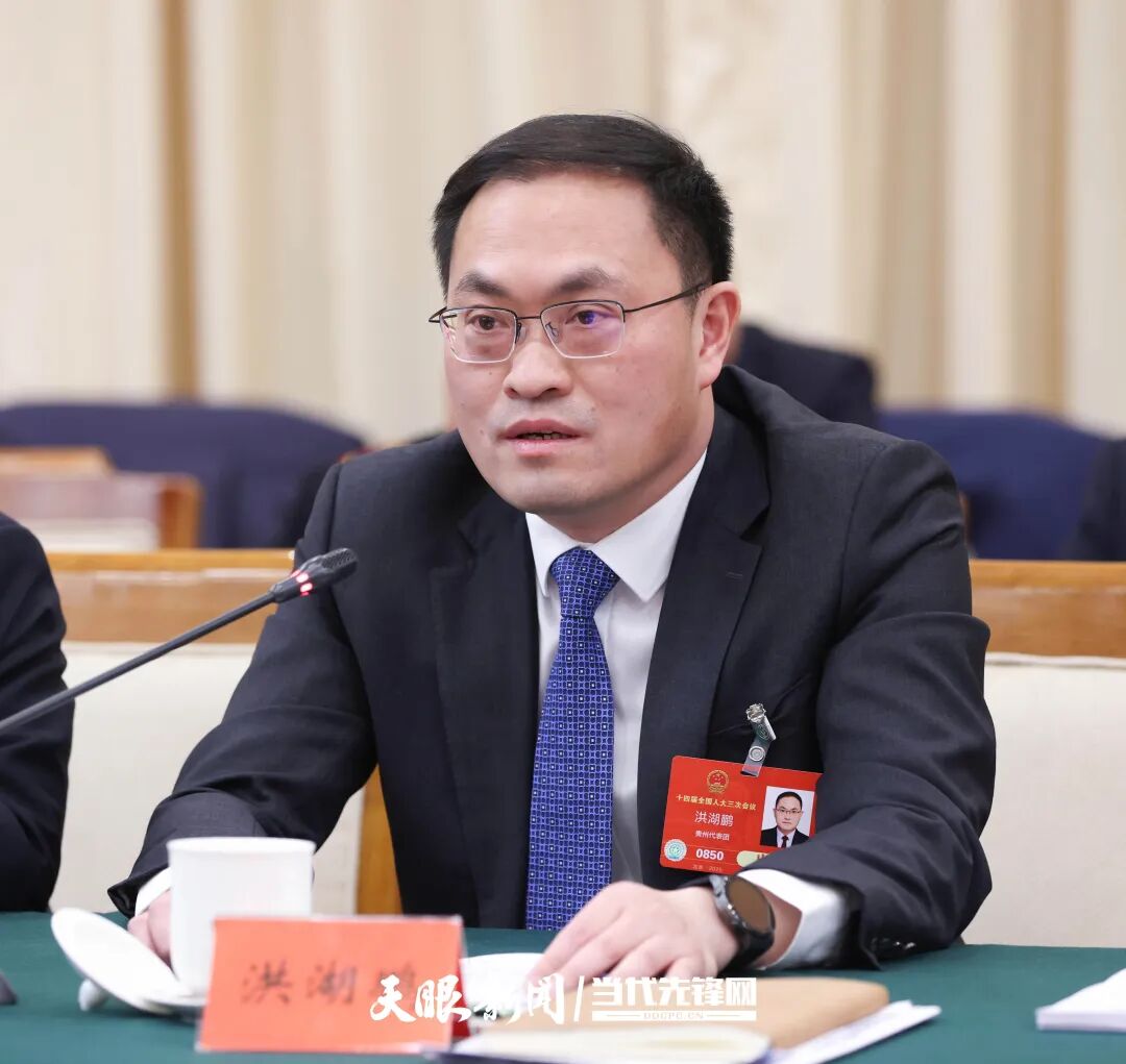 洪湖鹏.jpg