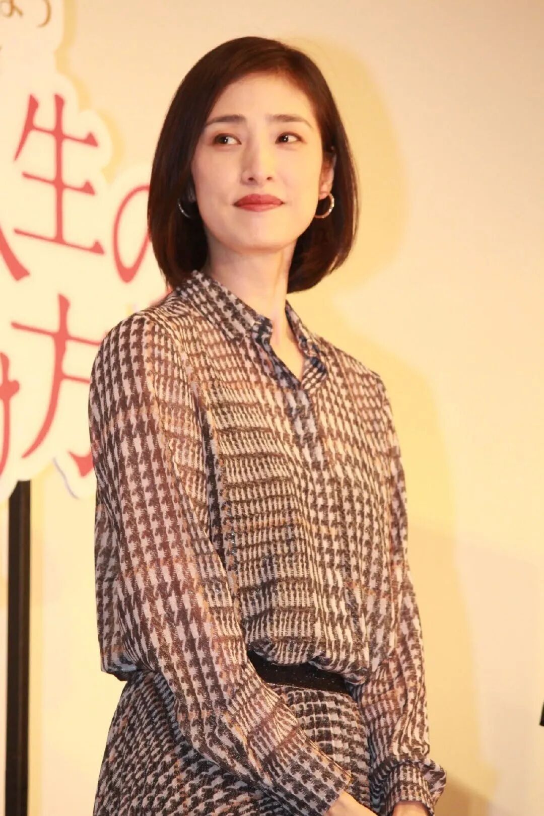 【美女】姐姐们请靠边站！她才是真正的姬圈扛把子（组图） - 3
