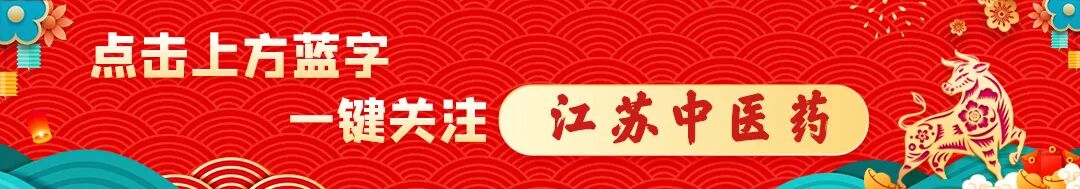 故宫医药文物首次走出库房，这些展出的药具很“惊艳”！