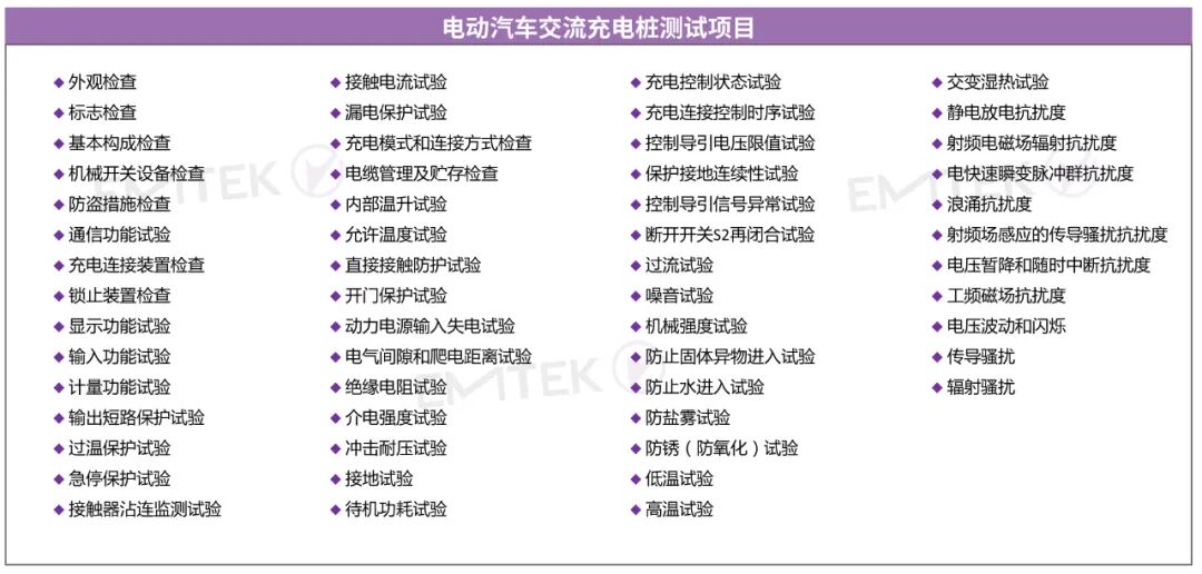 4_看图王.jpg