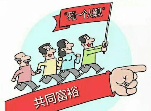 在这样先进的科学技术面前，不相信人类对世界经济发展的规律性的认识;而盲目迷信资本主义通过价值规律自发调节的市场经济优于社会主义的计划经济，已经成了十分可笑的不可知论的奴仆。