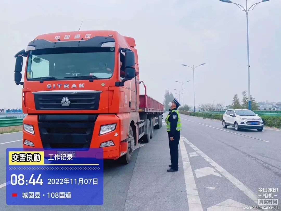 護(hù)航“綠色通道” 為柑桔運銷筑牢安全防線