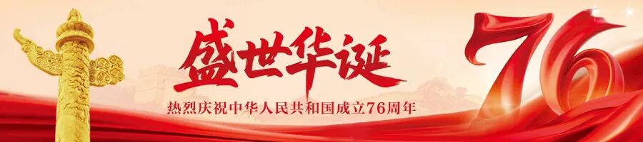 相机afc是什么意思下水捞相机、下雨送雨衣……游客点赞：焦作太暖了！_https://www.jmylbn.com_新闻资讯_第4张