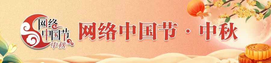 相机afc是什么意思下水捞相机、下雨送雨衣……游客点赞：焦作太暖了！_https://www.jmylbn.com_新闻资讯_第5张