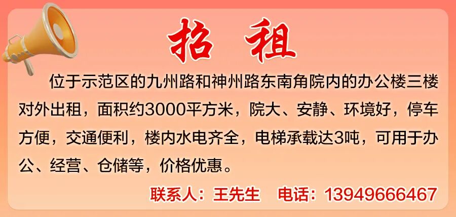 相机afc是什么意思下水捞相机、下雨送雨衣……游客点赞：焦作太暖了！_https://www.jmylbn.com_新闻资讯_第18张