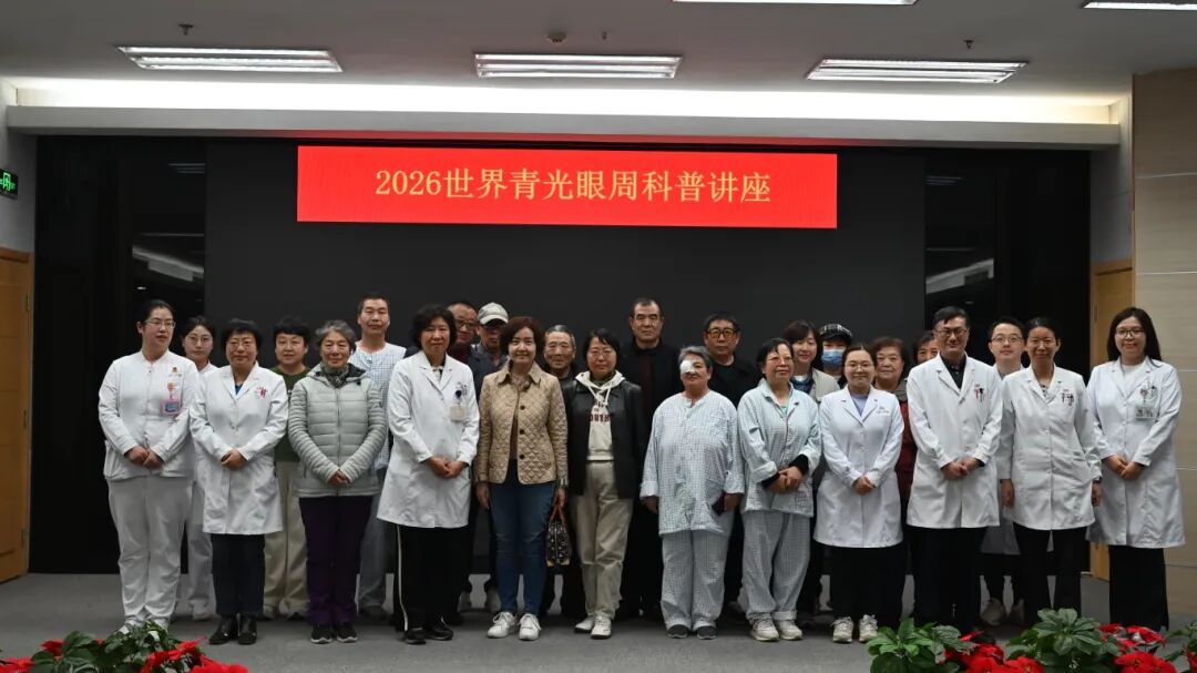 微信图片_20260318104835_490_310.jpg