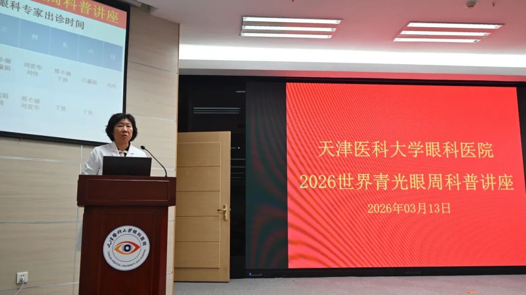 微信图片_20260318104843_491_310.jpg