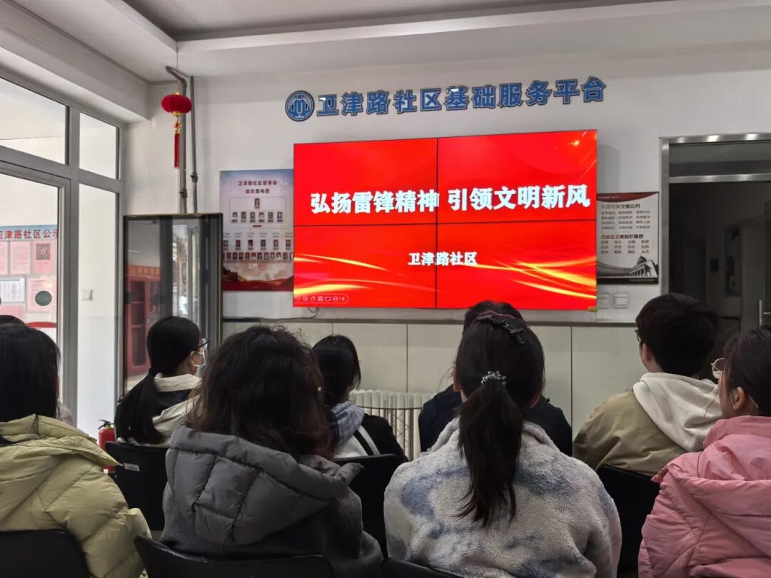 微信图片_20260311192721.jpg