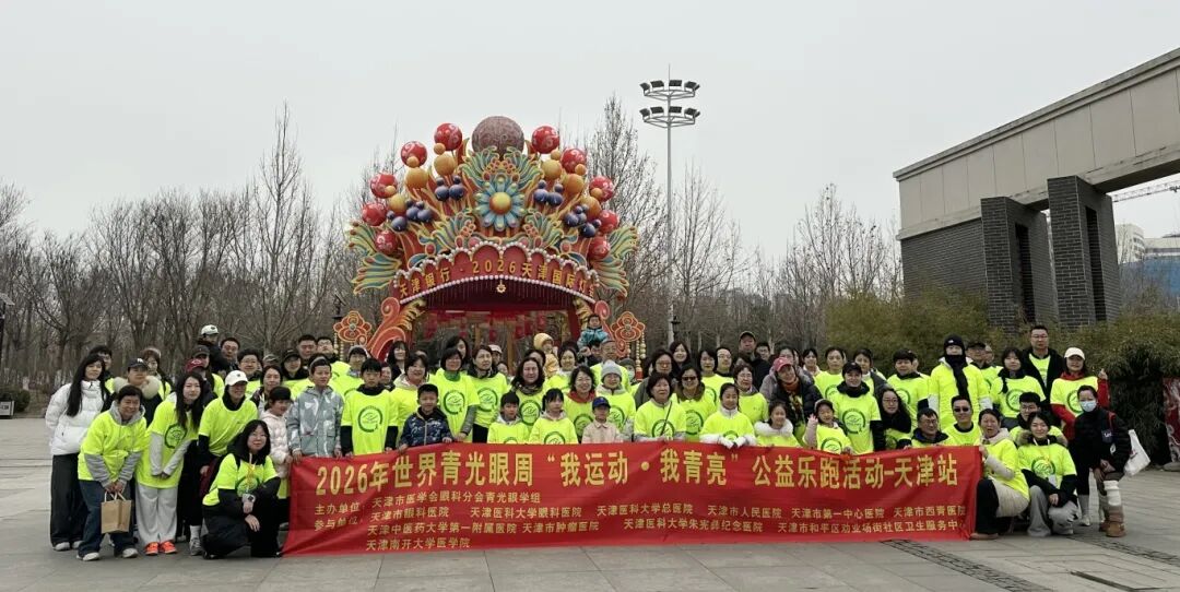微信图片_20260318104859_493_310.jpg
