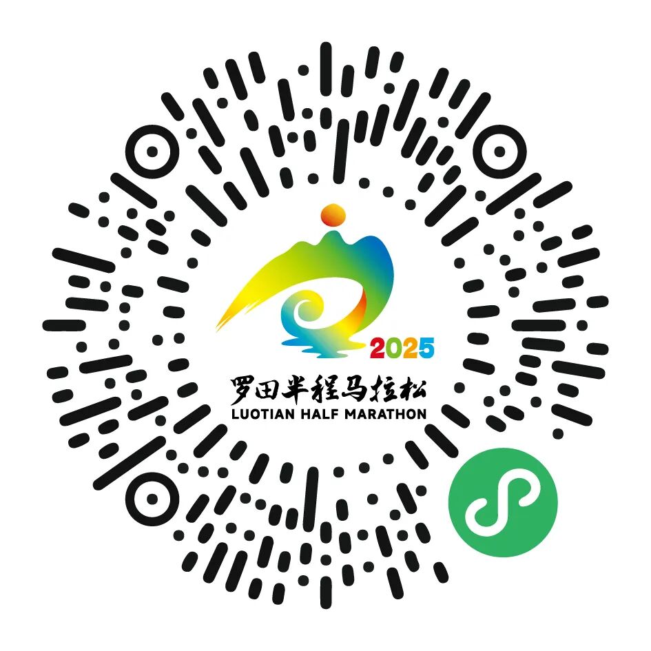 罗马报名二维码更新  3-28.jpg