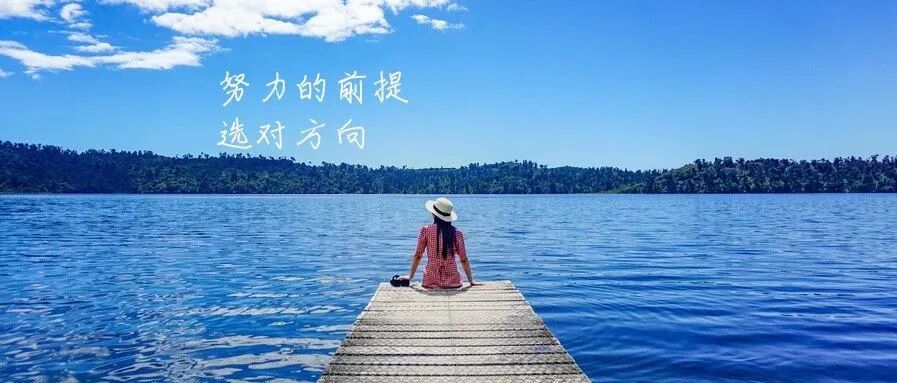 我那个工资3000的朋友，一年存了20万”：靠死工资的人请一个字一个字的看完