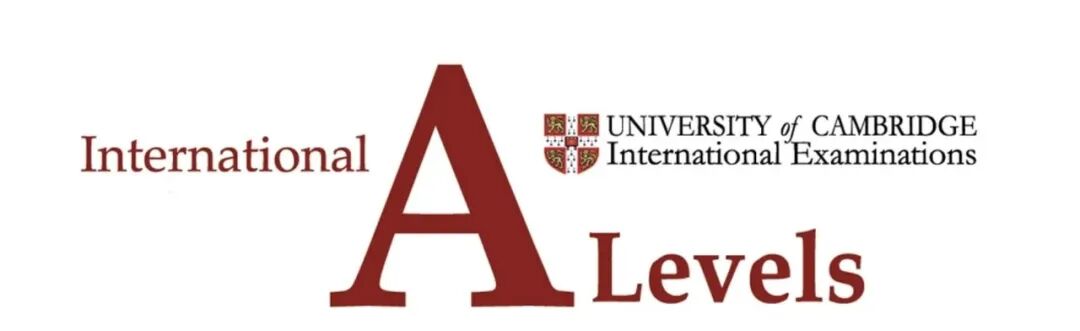 Alevel课程脱产,