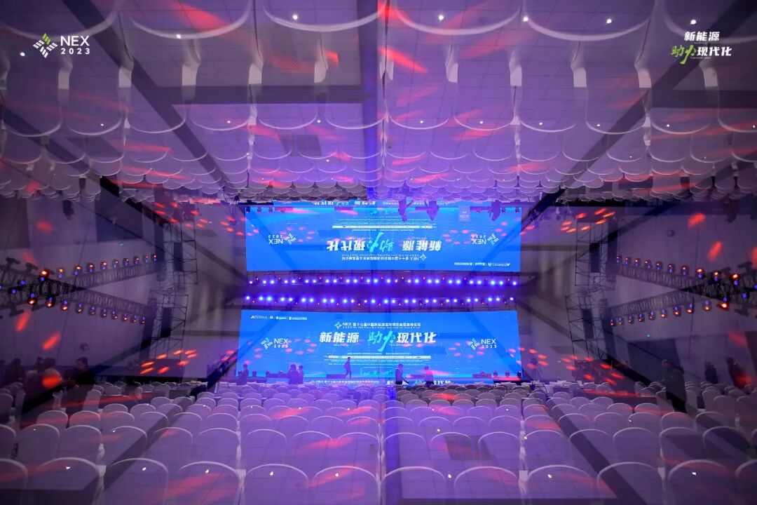 光伏VR仿真实训软件