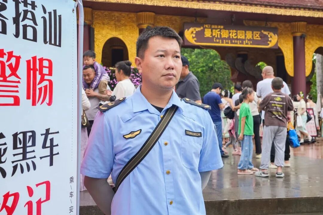 微信图片_20260503201526_323_12.jpg