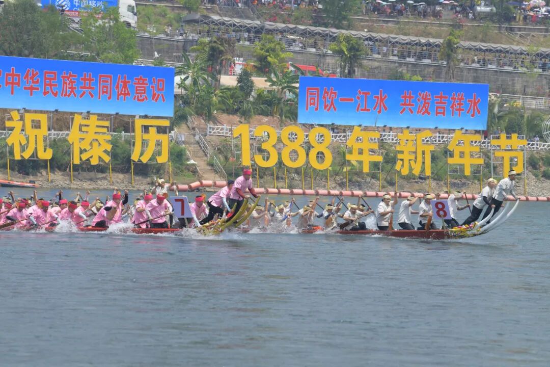 微信图片_2026-04-13_171032_822.jpg