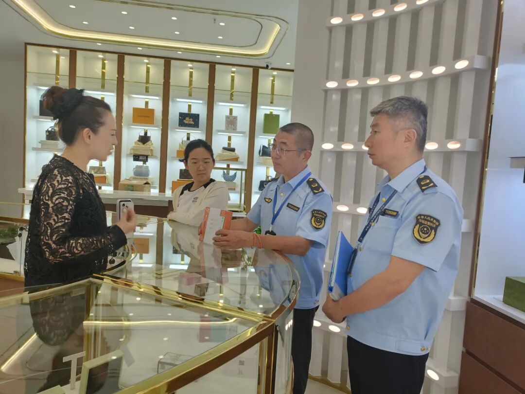 微信图片_20260503191445_26_2.jpg