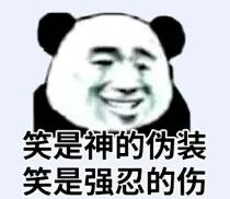 单质银为什么能抗菌“小伤口”也能致死？伤口消毒用什么，看这一篇就够了！_https://www.jmylbn.com_新闻资讯_第4张