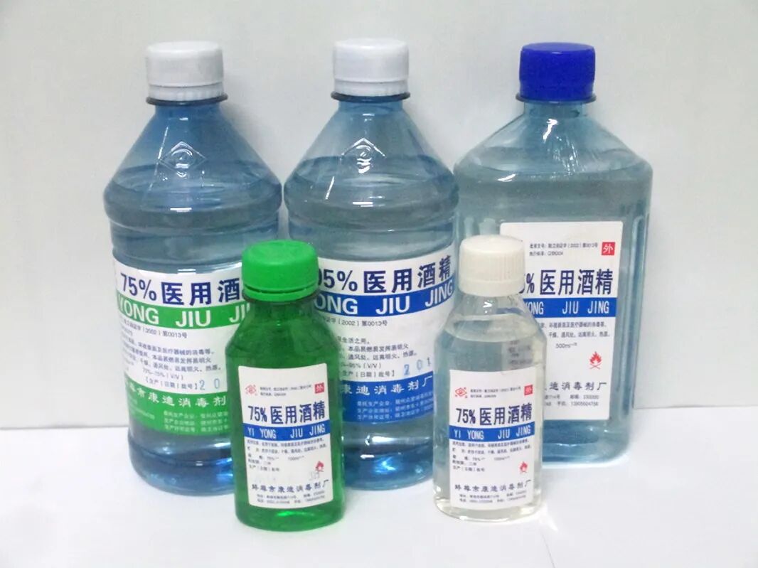 单质银为什么能抗菌“小伤口”也能致死？伤口消毒用什么，看这一篇就够了！_https://www.jmylbn.com_新闻资讯_第6张