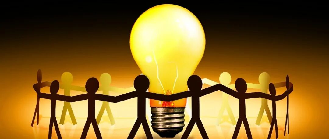 干货满满！易会满最新重磅发声