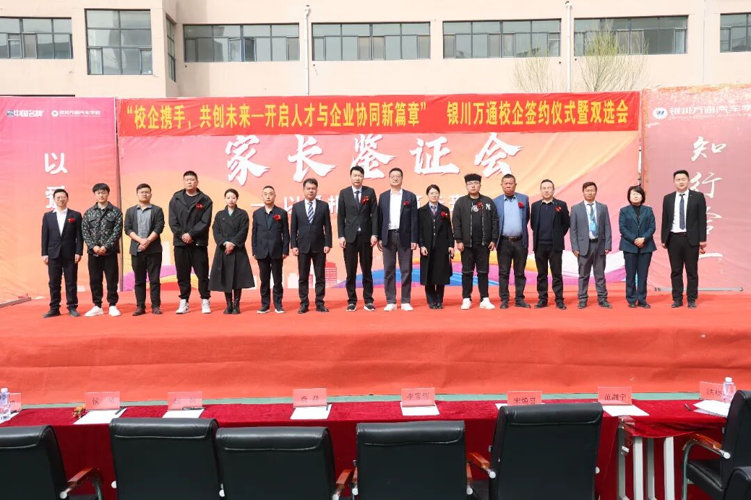 人均offer收割机