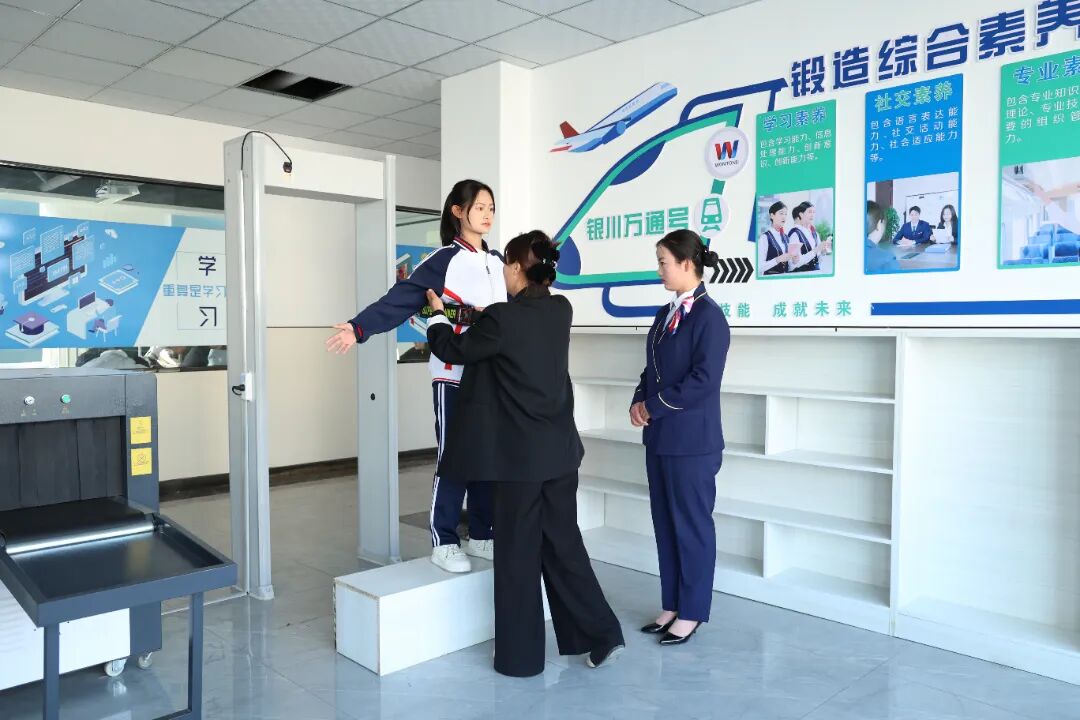 零基础也能逆袭