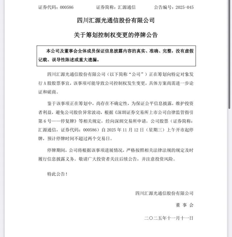 34529A0B-E619-4897-8B1B-9316AB851B22