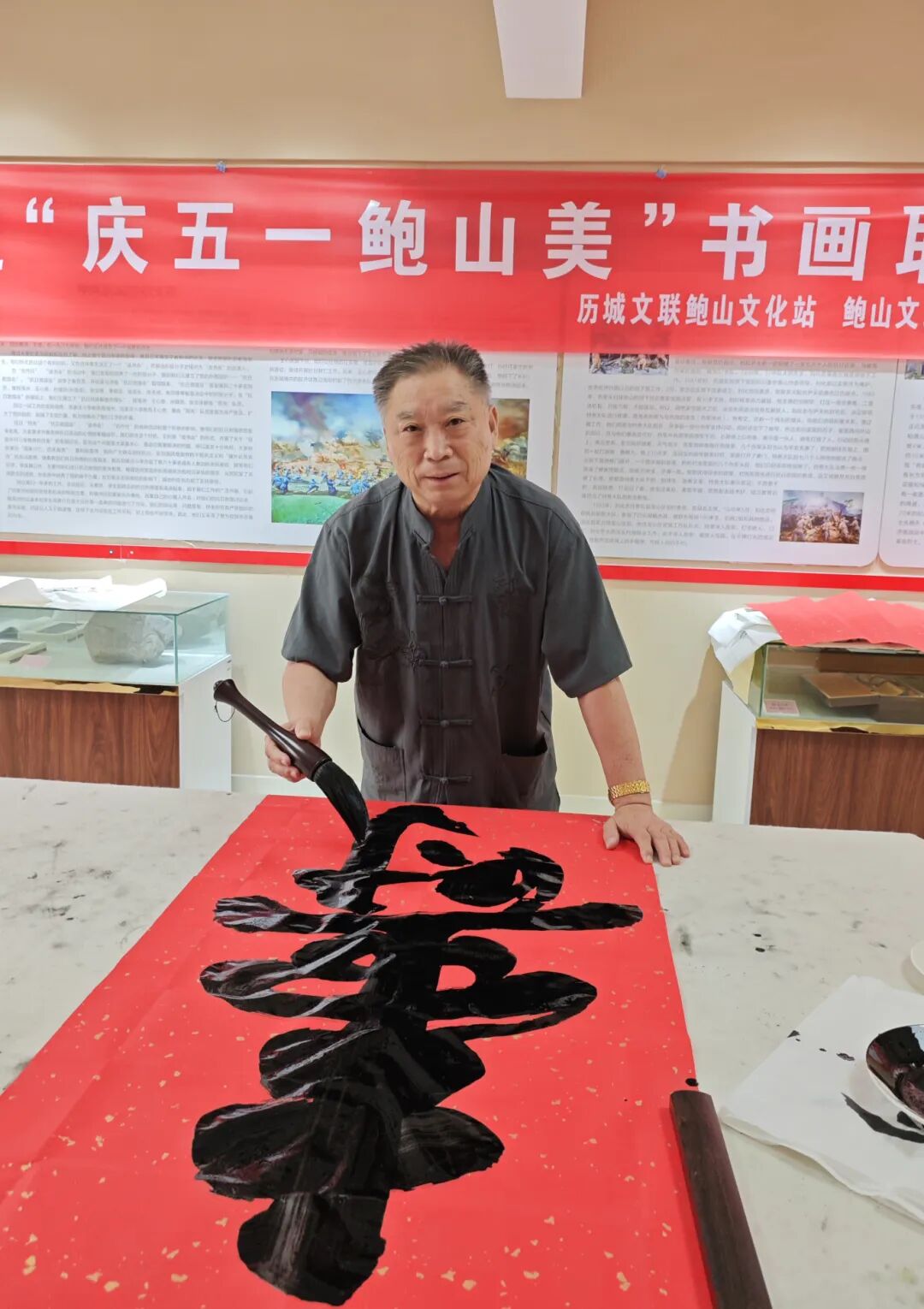生活照1.jpg