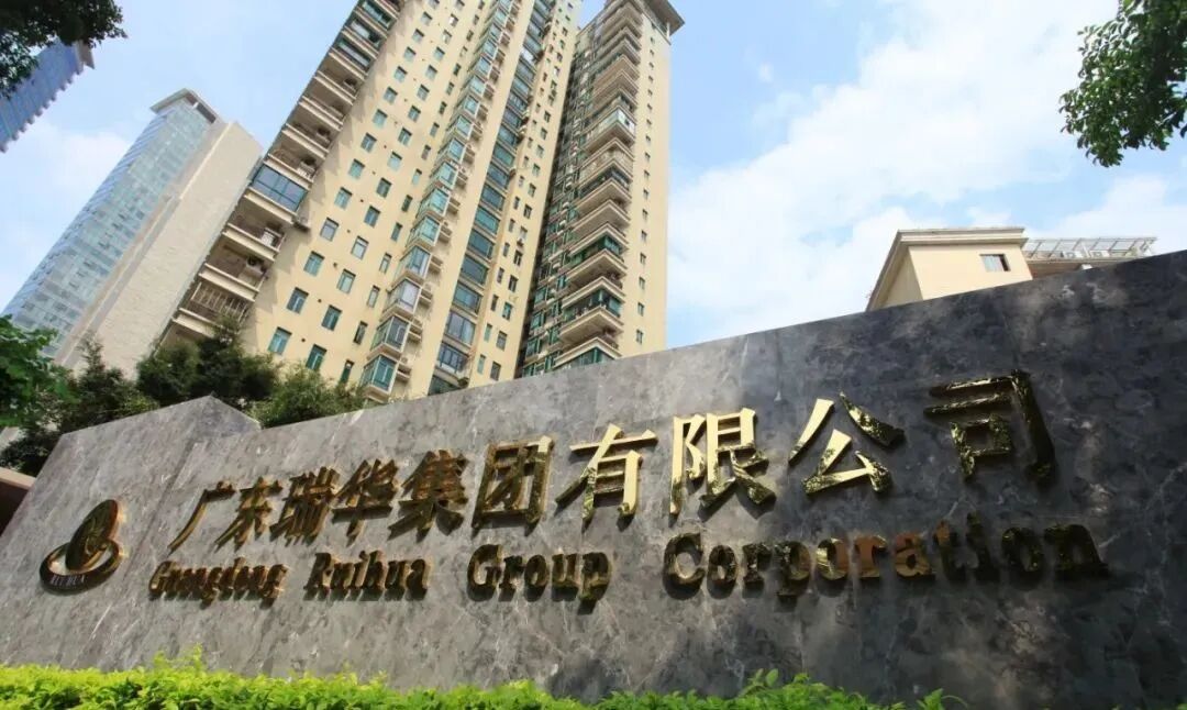 番禺【瑞华南国中心】全新现楼51㎡~100㎡，总价70万起！