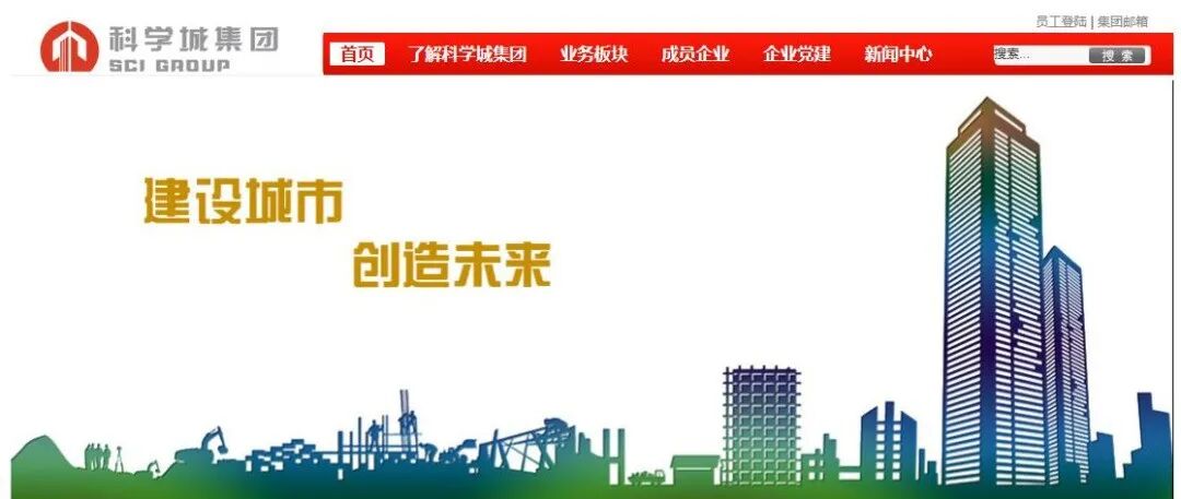 黄埔中国软件CBD公寓24㎡~96㎡