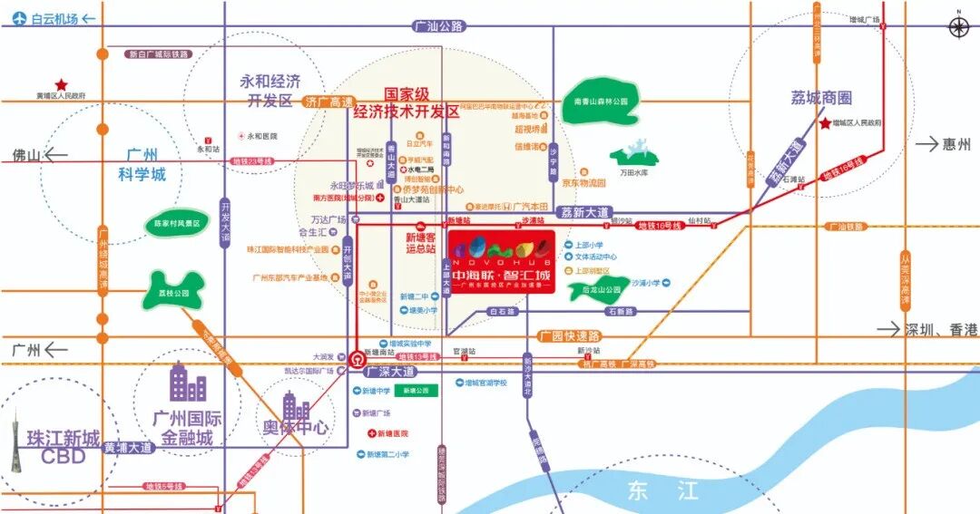 广州中海联智汇城，小区交通、配套、学校离项目近不近？