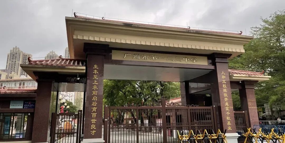 黄埔鱼珠板块中洲紫轩建面39-168㎡