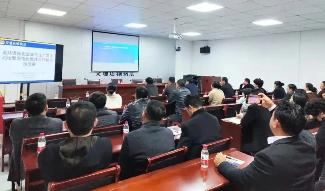 微信图片_20250316142409