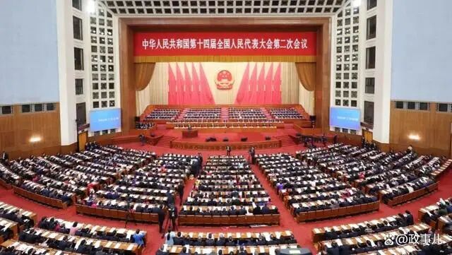 郭井立：解读总理政府工作报告中的房地产要点