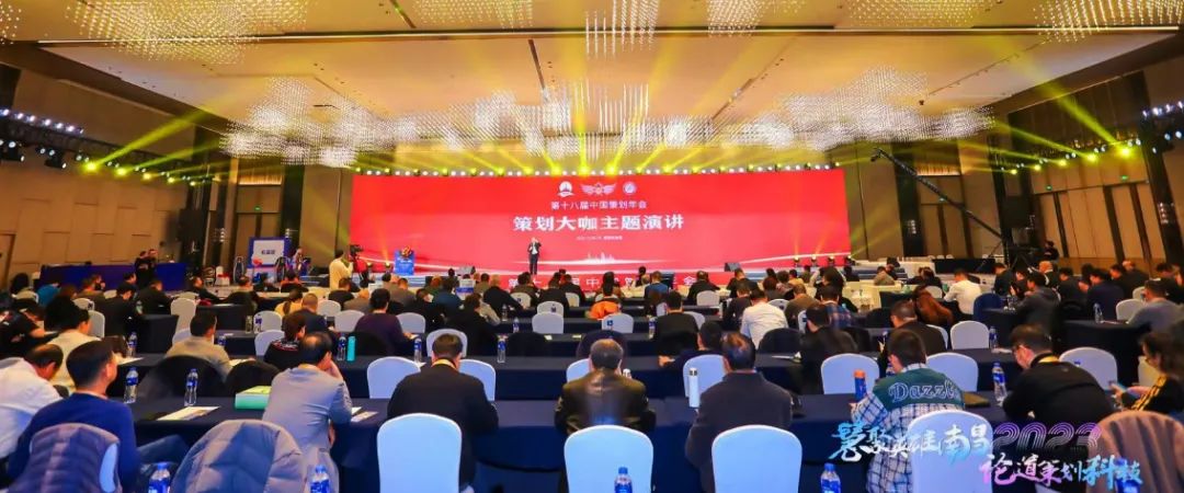 祝贺东方地产研究院理事单位“江苏盐徐建设集团”获得“百强创新优质建筑企业”荣誉称号!