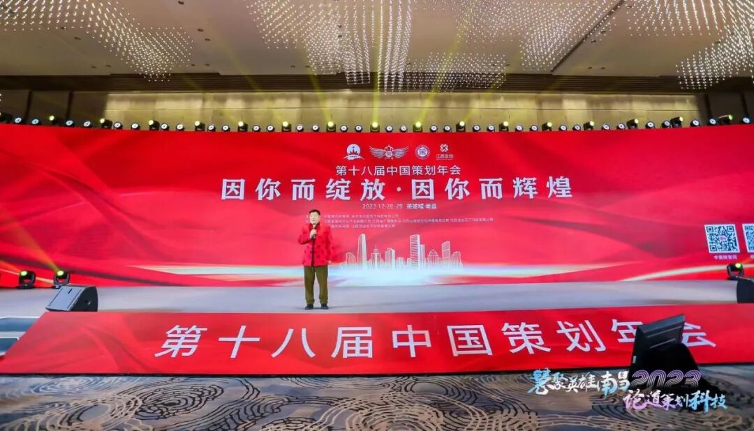 祝贺东方地产研究院理事单位“江苏盐徐建设集团”获得“百强创新优质建筑企业”荣誉称号！