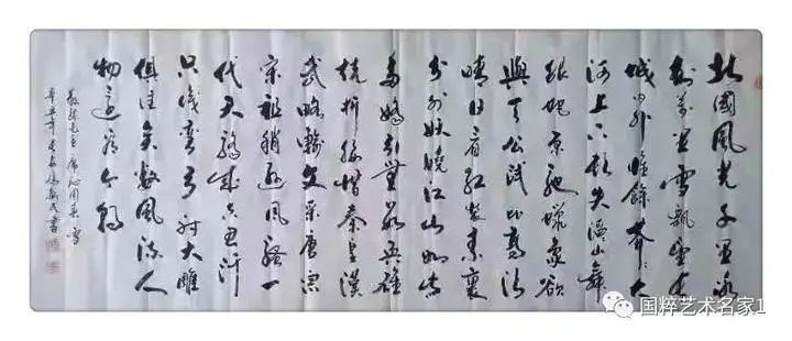 2018民生热点2018民生热点_热点板块和热点股票_艺术热点
