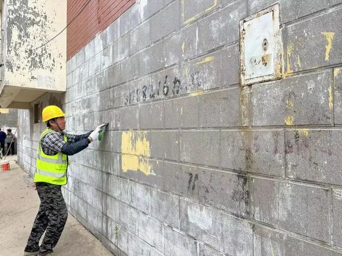 房建现场小知识2——EPS外墙粘贴保温施工工艺及方法