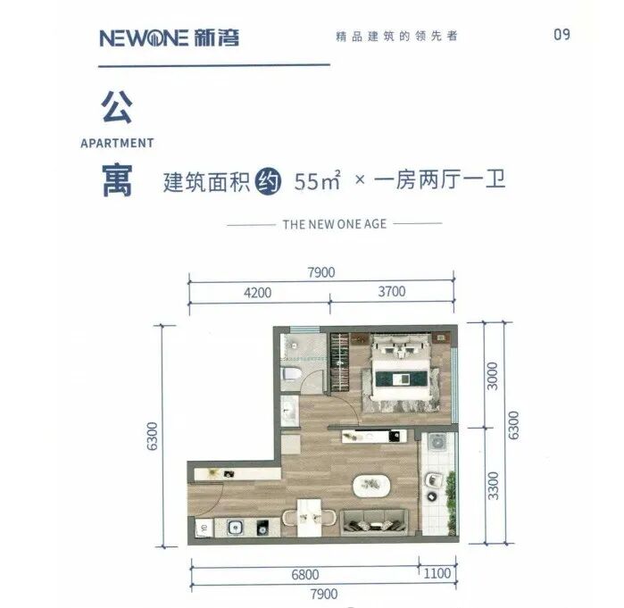 深圳南山村大族旧改项目2024最新进度随时开发商签约
