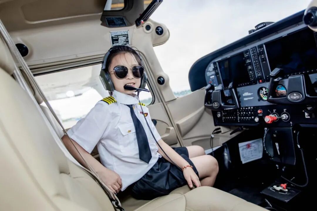 2020航空夏令营-6391 