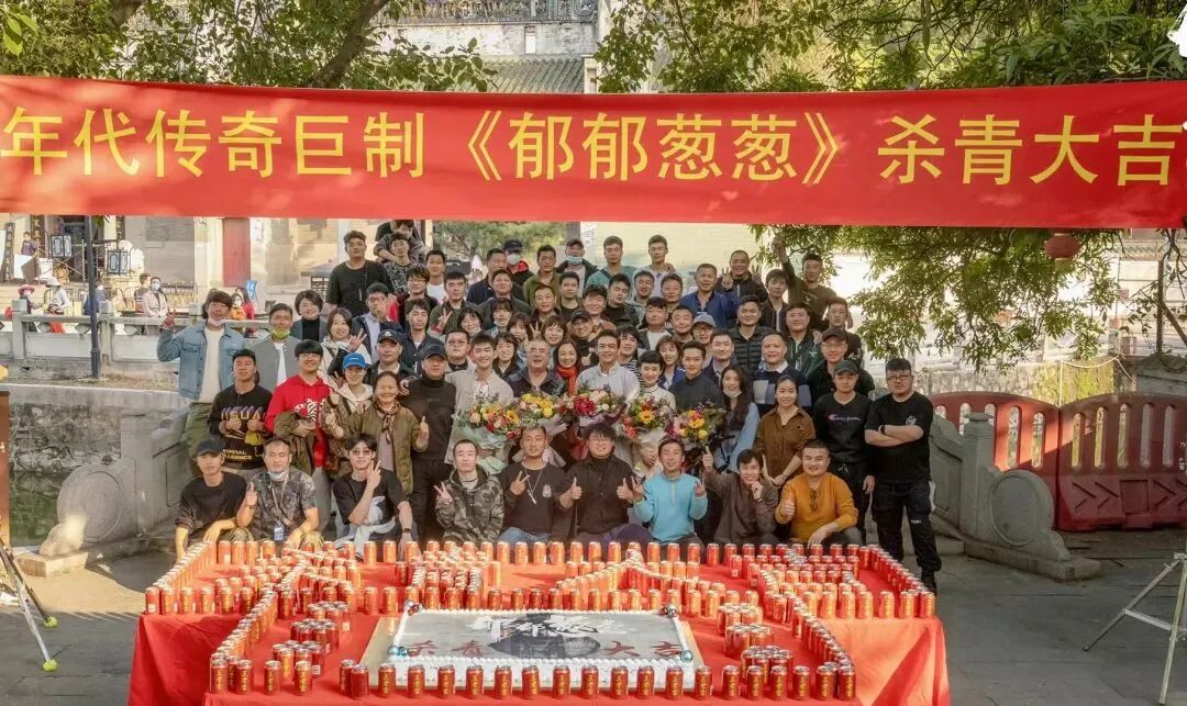 据了解,除胥江祖庙外,三水北江大堤,三水大旗头村,西樵国艺影视城