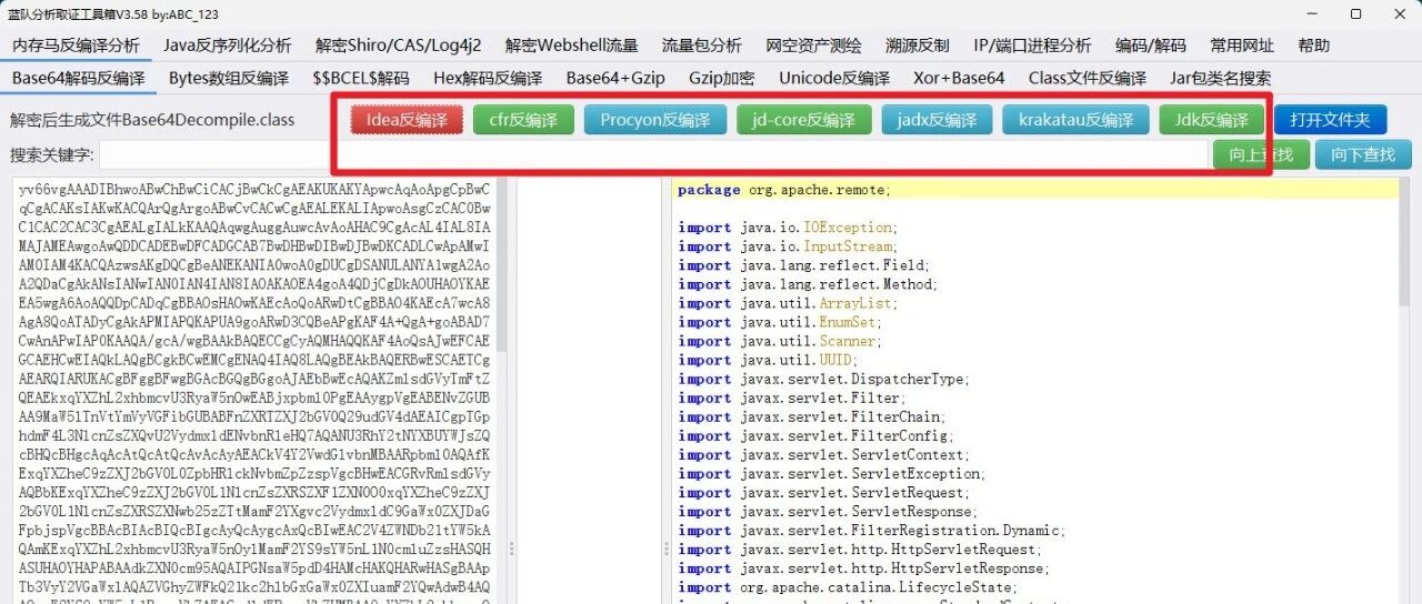 Example Image