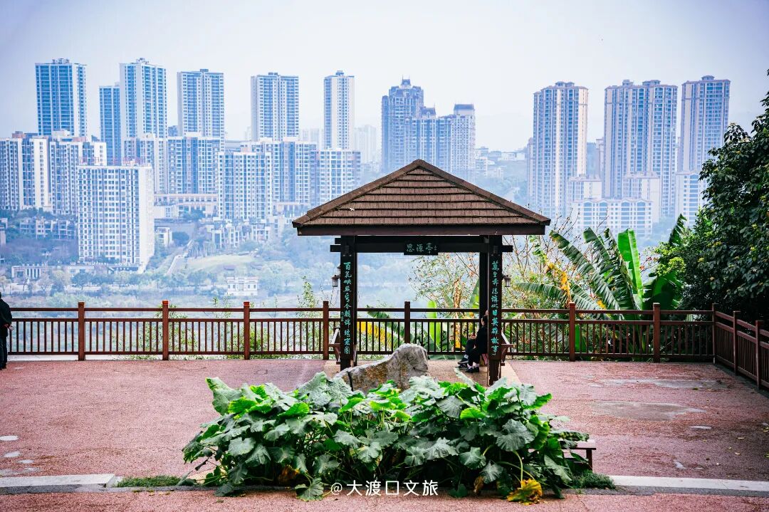 重庆重钢崖线山城步道怎么走攻略来了