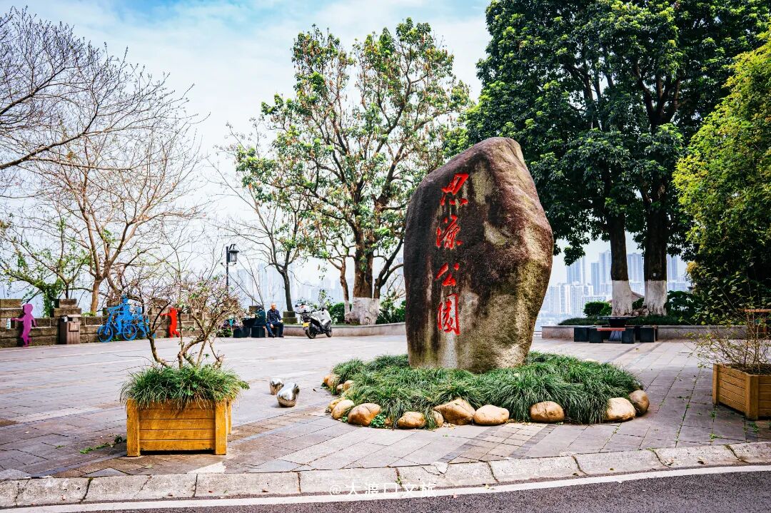 重庆重钢崖线山城步道怎么走攻略来了