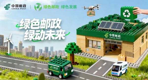 通报为基层减负典型问题__整治形式为基层减负研讨材料